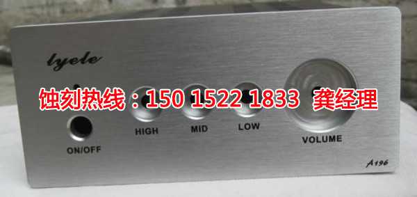 上海蝕刻網(wǎng)聯(lián)系電話