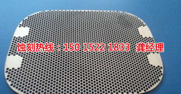 黃圃不銹鋼蝕刻聯(lián)系電話