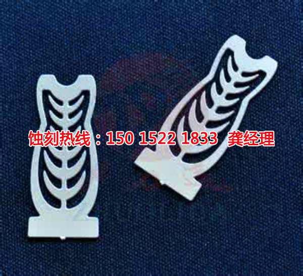 汕頭銘牌蝕刻聯(lián)系電話