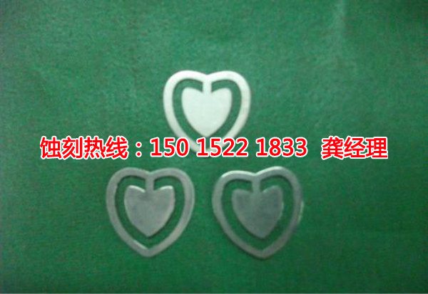 韶關(guān)鋁合金蝕刻聯(lián)系電話