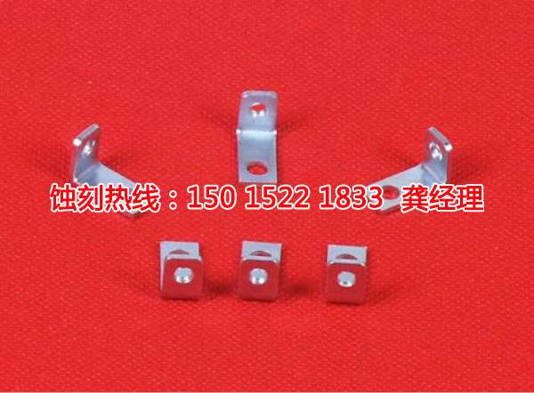 廣東鉬蝕刻廠家電話