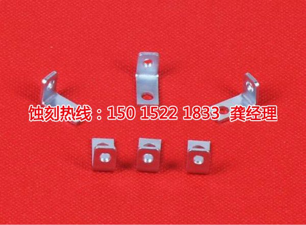 玉山Logo蝕刻加工廠