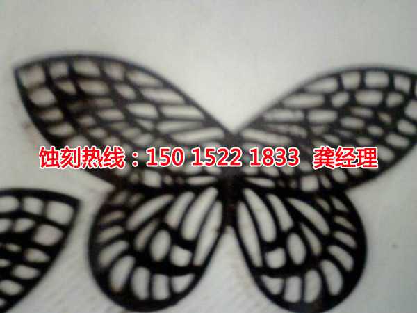 神灣<a href='http://gzxdmm.com/' target='_blank'><u>蝕刻</u></a>廠聯(lián)系電話