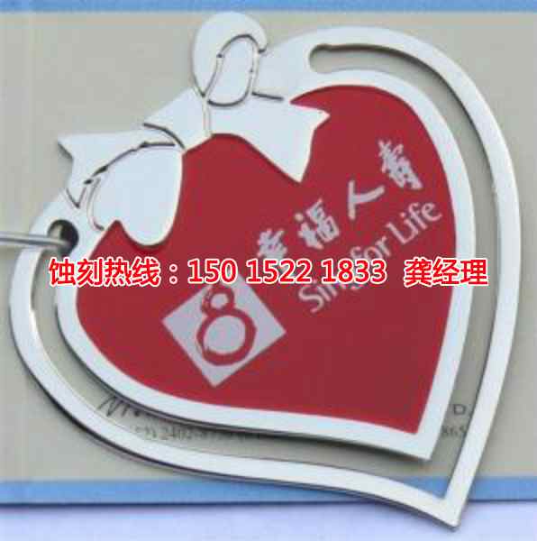 石基銘牌蝕刻聯(lián)系電話