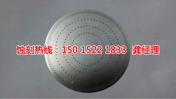 洪梅標(biāo)牌蝕刻廠家電話