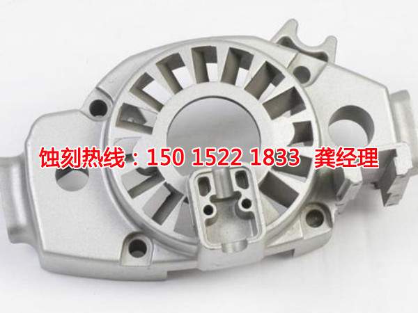 橫崗蝕刻銅聯(lián)系電話