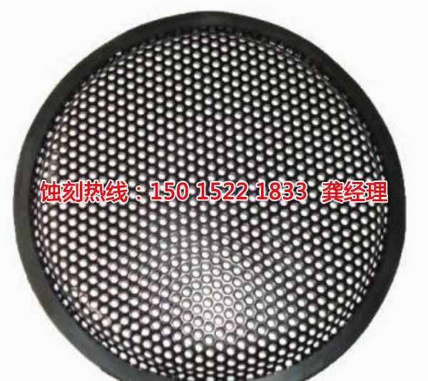 沙田鋁板<a href='http://gzxdmm.com/' target='_blank'><u>蝕刻</u></a>廠家電話