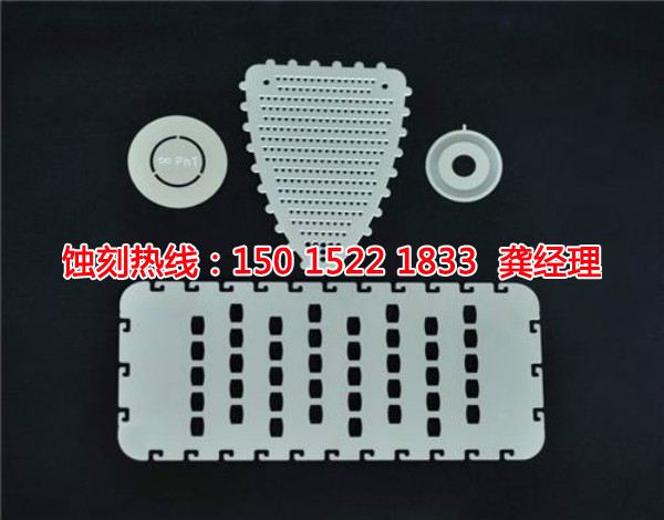 石巖腐蝕加工廠哪家好