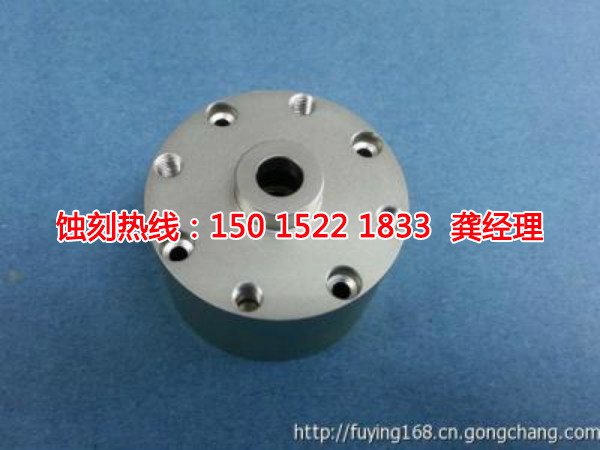 神灣鋁牌蝕刻聯(lián)系電話