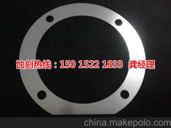 容桂腐蝕加工廠哪家好