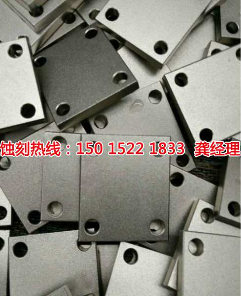 獅山過濾網(wǎng)蝕刻聯(lián)系電話