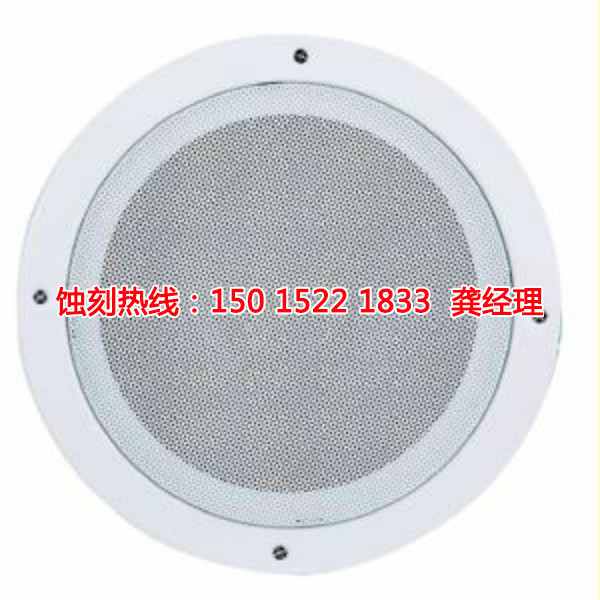 三鄉(xiāng)腐蝕加工廠哪家好