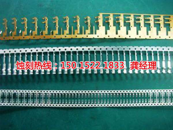 三角蝕刻廠聯(lián)系電話