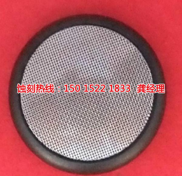 湖州不銹鋼蝕刻加工廠