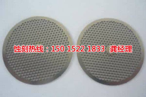 中堂銘牌蝕刻加工廠