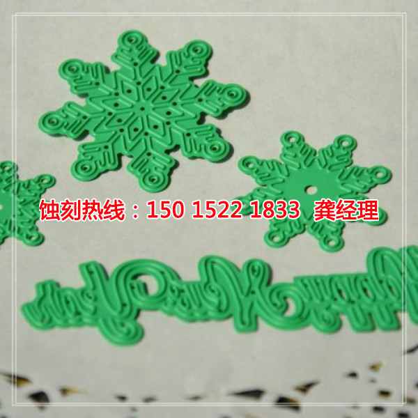 揭陽鏡面不銹鋼蝕刻哪家好