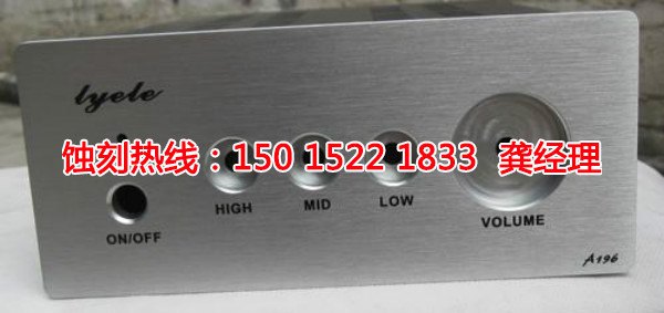 福永不銹鋼<a href='http://gzxdmm.com/' target='_blank'><u>蝕刻</u></a>網(wǎng)聯(lián)系電話