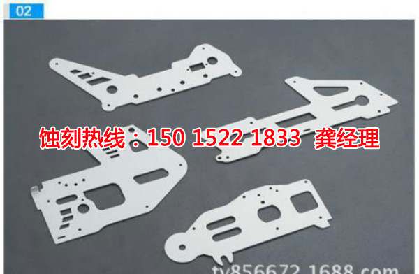 寶安腐蝕加工廠哪家好