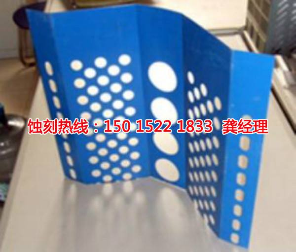 上海金屬鏤空蝕刻廠家電話