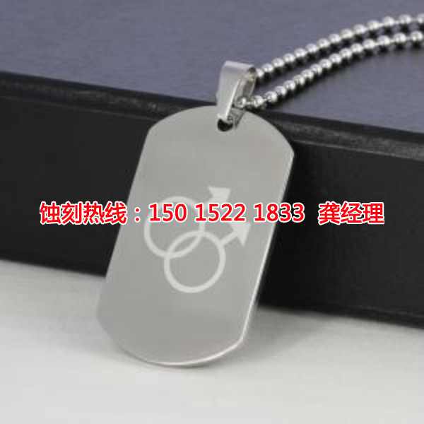 紹興蝕刻銅聯(lián)系電話