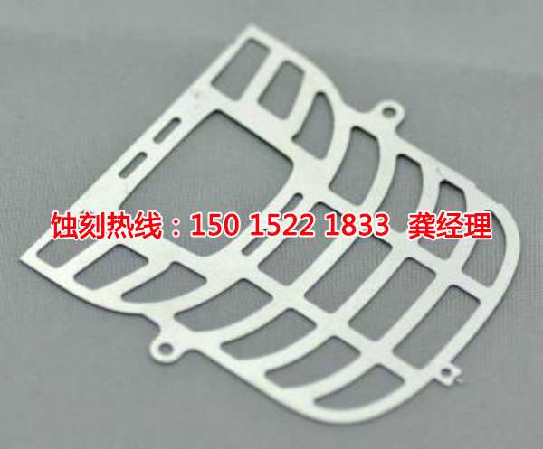 三鄉(xiāng)腐蝕加工廠哪家好