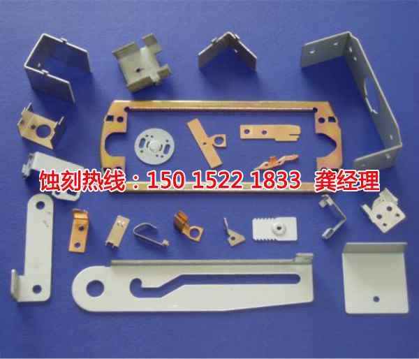 樂平Logo蝕刻加工廠