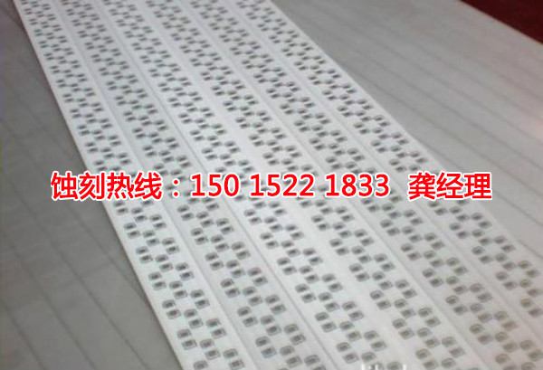 深圳不銹鋼板蝕刻聯系電話