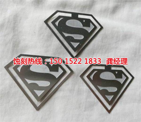 沙田網(wǎng)孔蝕刻聯(lián)系電話