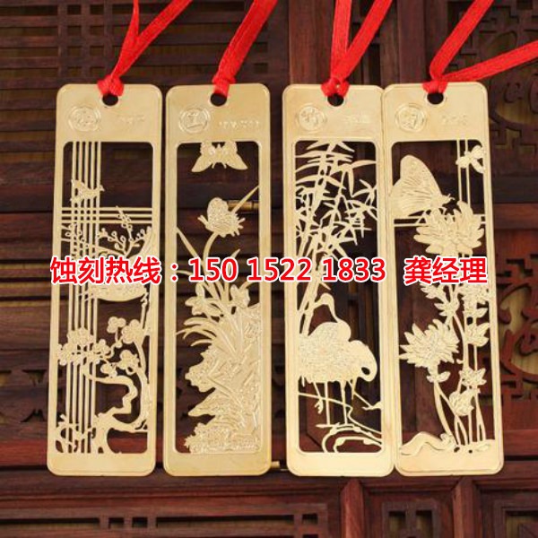 汕頭鋁牌蝕刻聯(lián)系電話