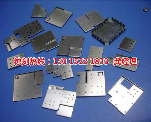 獅山精密蝕刻聯(lián)系電話