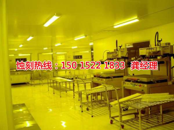 泰州腐蝕加工廠哪家好