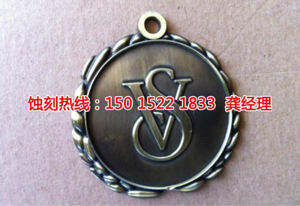 饒平鋁網(wǎng)蝕刻聯(lián)系電話