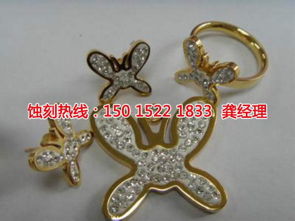 石碣喇叭網(wǎng)蝕刻聯(lián)系電話