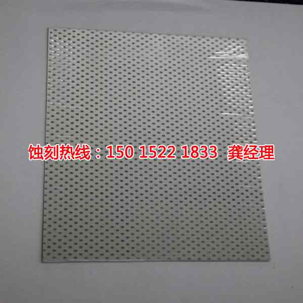 清溪腐蝕加工廠哪家好