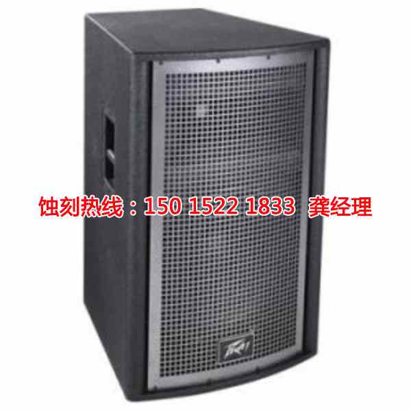 容桂鋁合金蝕刻聯(lián)系電話