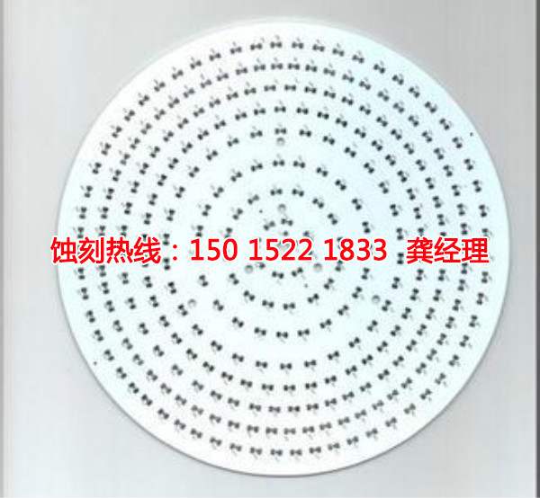 高新區(qū)蝕刻加工