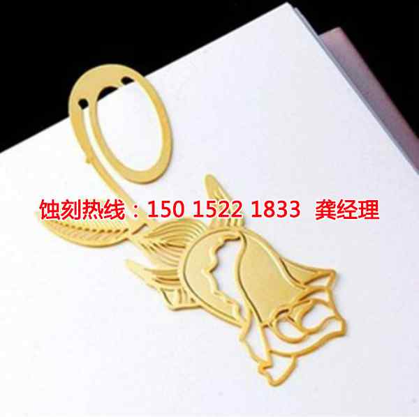 石碣鋁合金蝕刻廠家電話