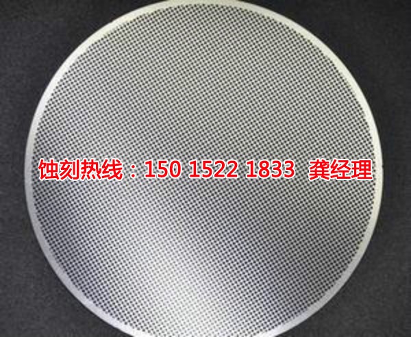 獅山金屬鏤空蝕刻聯(lián)系電話