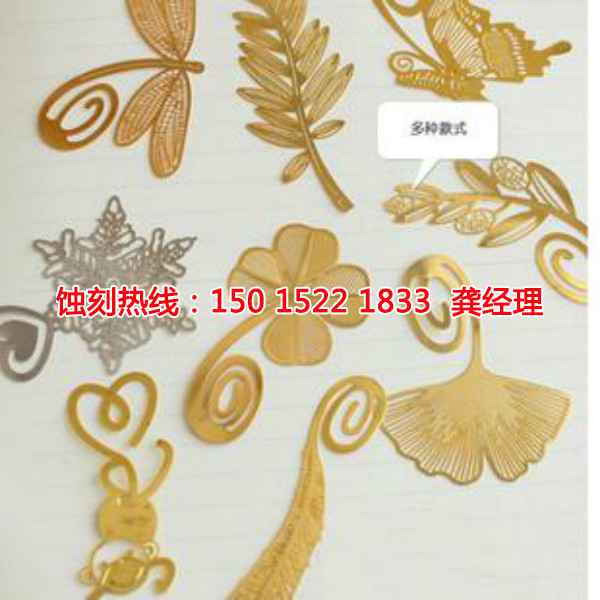 沙田腐刻廠家電話