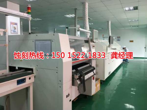 神灣標(biāo)牌蝕刻聯(lián)系電話