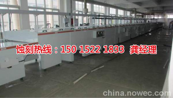 嘉興不銹鋼蝕刻聯(lián)系電話