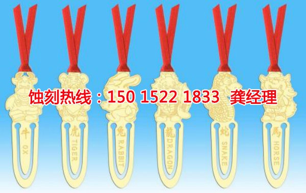 白坭鎮(zhèn)銘牌<a href='http://gzxdmm.com/' target='_blank'><u>蝕刻加工</u></a>廠