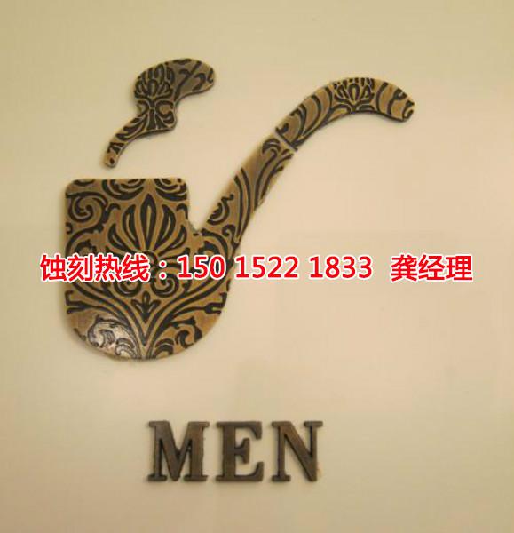 紹興腐蝕廠聯(lián)系電話