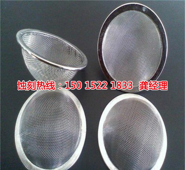 福建腐蝕加工廠哪家好