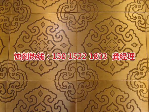 紹興拉絲不銹鋼蝕刻聯(lián)系電話