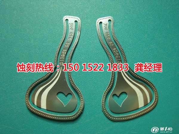 嵊州蝕刻鋁聯(lián)系電話