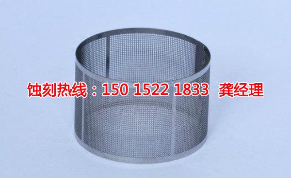 古鎮(zhèn)腐蝕加工廠哪家好