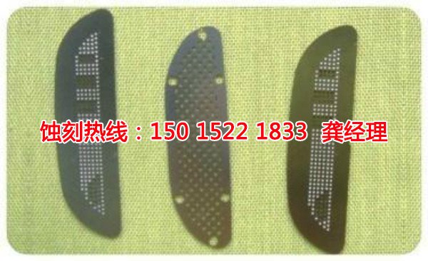 韶關(guān)哪里可以做不銹鋼蝕刻加工