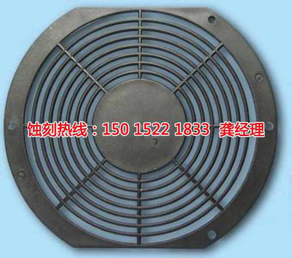 獅山Logo蝕刻聯(lián)系電話