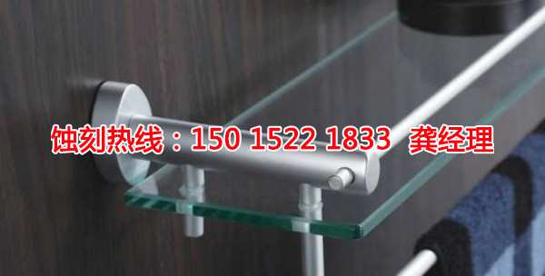 沙田鋁牌蝕刻聯(lián)系電話